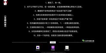 ????????????vol.14?????????????????