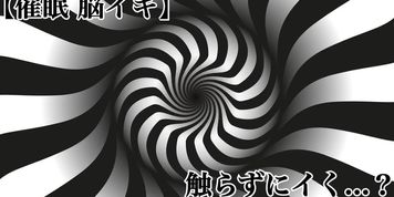 ??? ???????????????????????????????...?R18 ?????