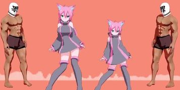 Ghost dance by catgirls