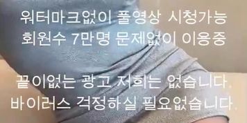 sunwall Black Stockings ???? ?? ?? ?? ??? korea girl bj