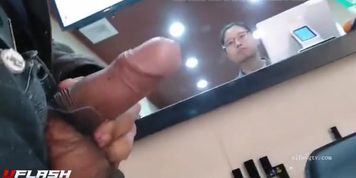 Flash Asian Hotel Receptionist