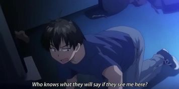 Reverse Gangbang Football Team