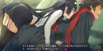 Bishoujo Mangekyou 5 part 10
