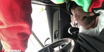 Car Flash Mature