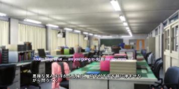 Touko 1 - Mesu Kyoushi 3 ~In'etsu no Gakusha~