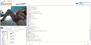 Hot Latina Fun on Omegle
