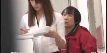 Japanese Office Lady