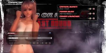 hot big tits beach sex game best porn games to play