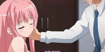 tsundere masturbate loving