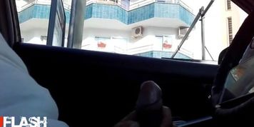 Car Flash Mature
