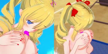 ~1mmd claire