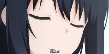 Mieruko