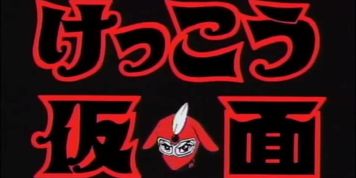 [APS-195]?????????????part1