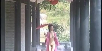 Chinesse Women