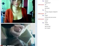 dickflash on cam238