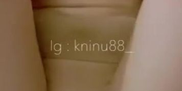 Nuninal 8