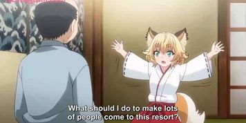 Hentai