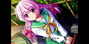 Hinata Intro - Mesu Kyoushi 2 ~Injuu no Rasen~