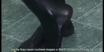 Wetlook