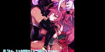 [Survive] Magical Girls fall to Sexual Corruption Part2