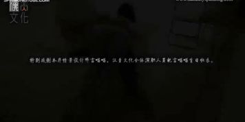 Stupid-Excuse--Chinese-Spanking