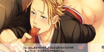 All You Can Eat Straight Kazuka Route Scene 2