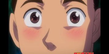 Hentai Pros - Tsuyabi 1