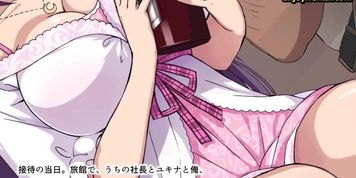 Manager of Idol