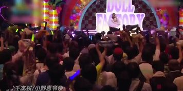 Japanese Idol hot
