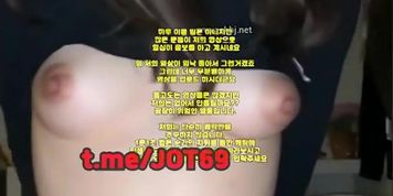 ??, ??, ????, JOT69, ??, ??, ????, ???, ????, ???, ????, ??, ??, ???