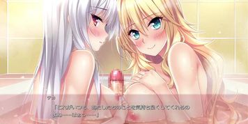 Chika & Yuri - 08 (Visual_Novel)