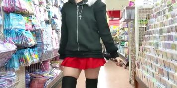 Public with Cum Lube Insertion