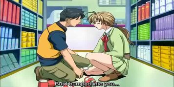 GSpot Express 1 (Hentai Uncensored Porn)