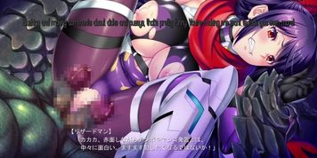 Mametsuhime Mikoto ~Jusei Hisshi no Ishu Kangoku~ Scene 1 English Subbed (Visual_Novel)