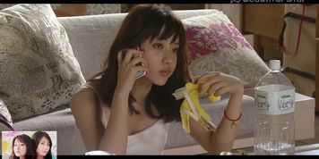 satomi (Satomi Ishihara)