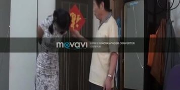 china bondage