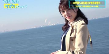 300MIUM-691_19min.mp4