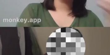 She Had No Words (Monkey App)