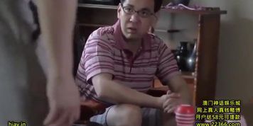 sell japanese wife to strangers