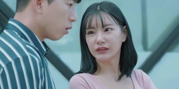 Erotic Actor I Wont (2022)