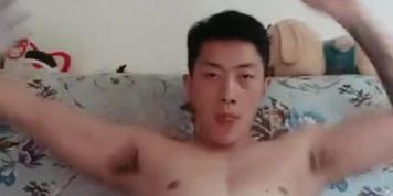 Chinese???