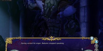 Funbag Fantasy 2 episode 19 the act (Visual_Novel)