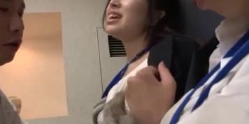 office nipples toilet