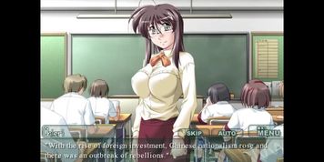 Comes from YT and Twitch with Binetsu Kyoushi Cherry