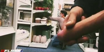 Dick flash