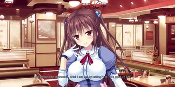 Harem Game epispde 4 (Visual_Novel)