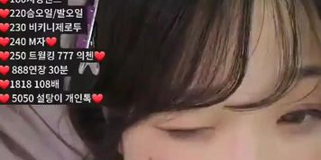 ????????????korean+bj?? ?? jk ?? ??? ????