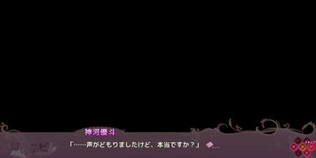 Toudou Aoi - 04