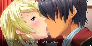 Kyonyuu princess saimin part 24  visual novel (Visual_Novel)