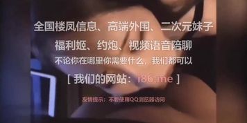 Amateur Asian BJ